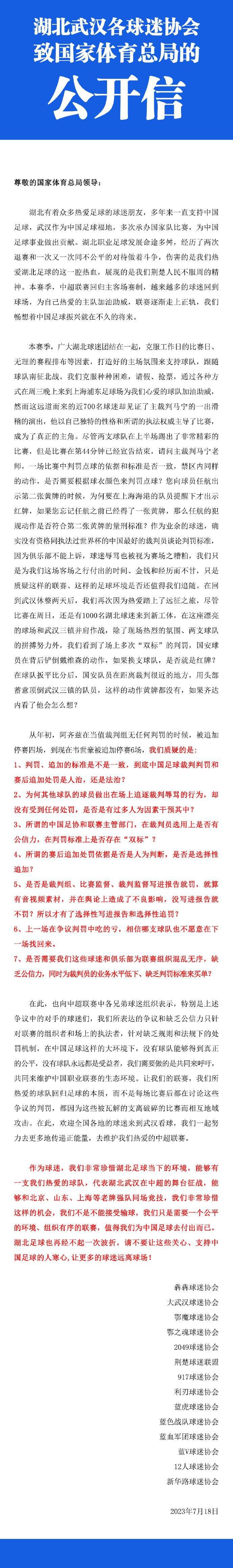 怎知同僚惨死，江铭双手染血，卧底身份暴露，任务被迫终止，昔日兄弟面临分道扬镳